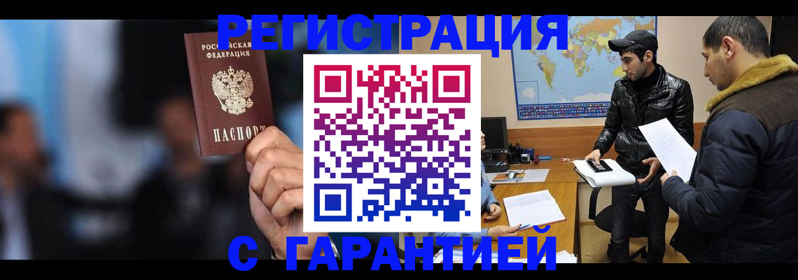 форма 3 в Змеиногорске